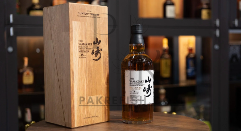 Yamazaki Mizunara 2018 Whisky